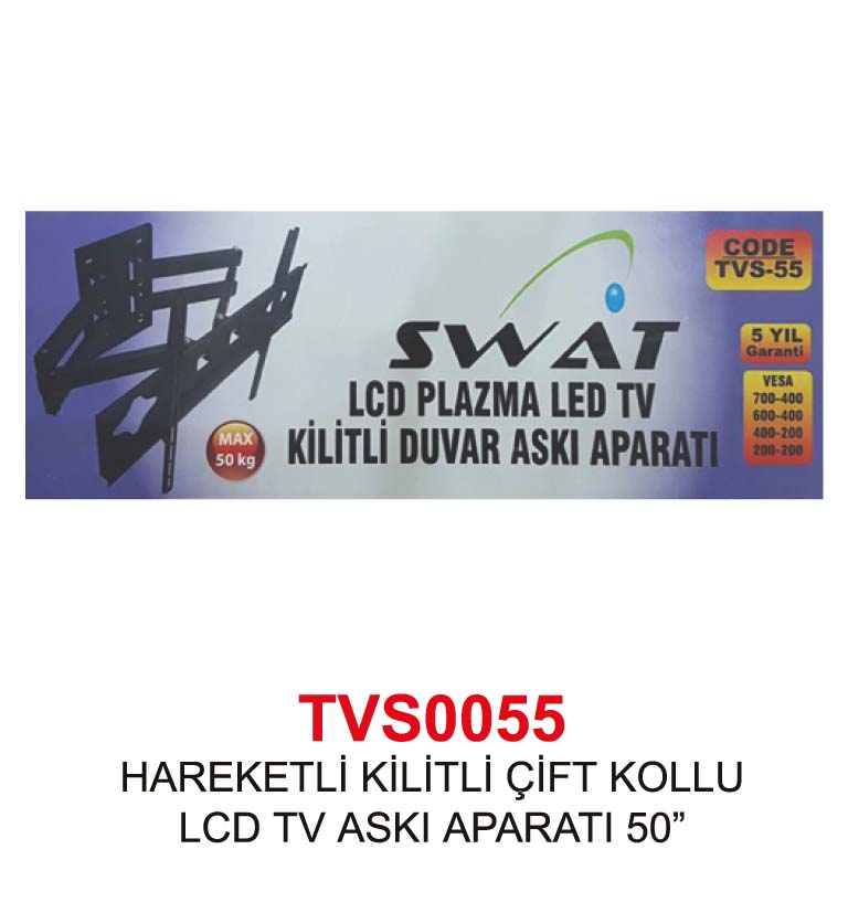 TVS0055